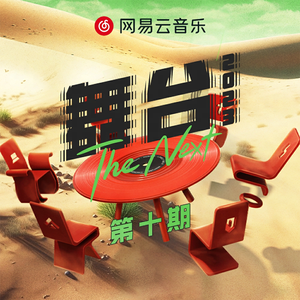 韩国19➕主播内部福利vip
