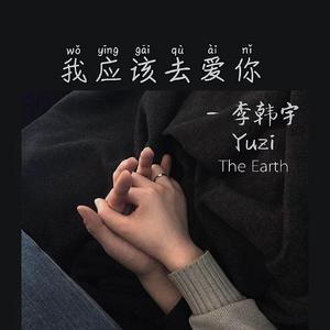 韩国19➕主播内部福利vip
