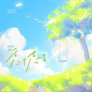 韩国19➕主播内部福利vip
