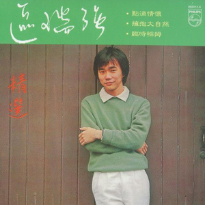 韩国19➕主播内部福利vip
